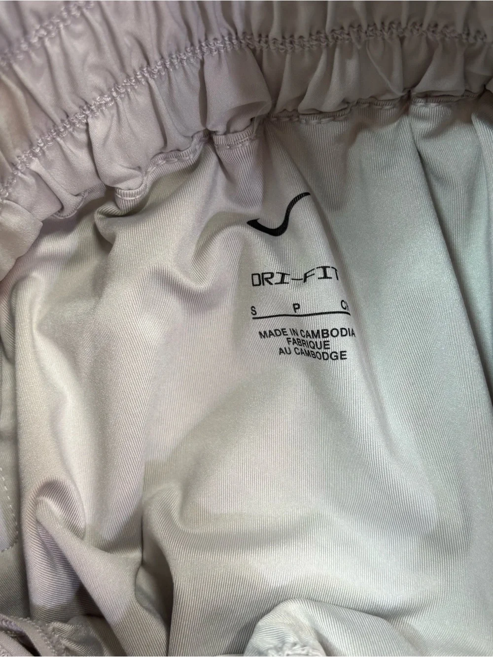 Nike gently used